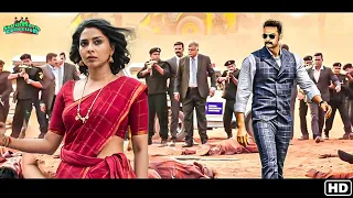 Tovino Thomas &. Aishwarya Full Love Story (HD)- Superhit Full Hindi Dubbed Movie || Leona Lishoy