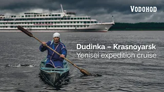 Dudinka - Krasnoyarsk. Yenisei expedition cruise