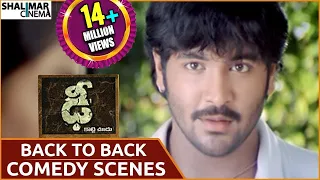 Dhee Movie || Back to Back Comedy Scenes || Vishnu Manchu, Genelia D'Souza || Shalimarcinema