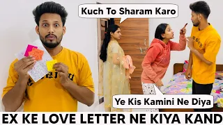 Ex Girlfriend Ke Love Letter Ne Kiya Kand 😱 | She Started Crying 😭 | Prank On Girlfriend