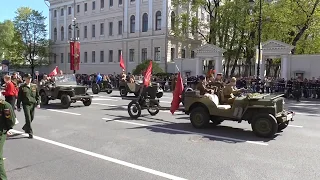 Шествие "Бессмертный полк" 9 мая 2019, Санкт-Петербург Невский проспект