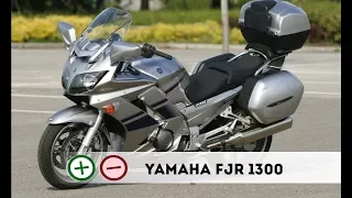 Yamaha FJR 1300 Плюсы и Минусы - Лучший спорт-турер!