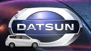 Datsun Logo Spoof Luxo Lamp
