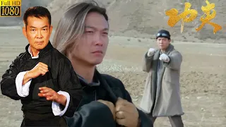 Cop & Gangster Movie: Terrorists steal national treasures, Chinese SWAT strikes and wipes them out.
