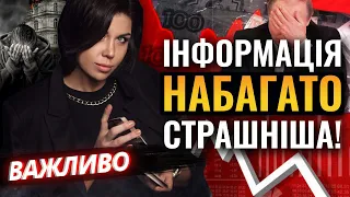 ЦЕ ВЖЕ ВІДБУЛОСЬ! Ольга Стогнушенко ЗДИВУВАЛА Новим ПЕРЕДБАЧЕННЯМ!