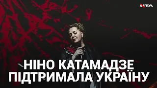 Наша влада - є нашим слабким місцем | Ніно Катамадзе під час свого візиту до Львова