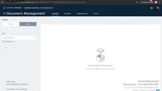 [Урок BIM360] Наборы файлов