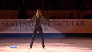 Julia LIPNITSKAIA EX   2015 Skate America