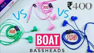 BoAt bassheads 100 VS bassheads 102 VS bassheads 103 Full Detailed Comparison in Hindi 🔥