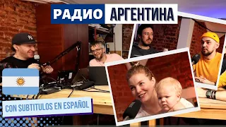 Как открыть бар в Буэнос-Айресе. Радио Аргентина S02Ep27