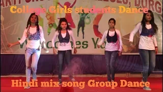 Ek pardesi mera dil le gya | एक परदेसी मेरा दिल ले गया | College Girls Dance | 15 August 2022 School