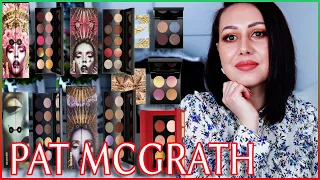 РЕЙТИНГ ПАЛЕТОК PAT MCGRATH| Sublime, Midnight Sun, Bronze Seduction, Divine Rose II