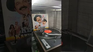 AAP KO DEKH KE , FilM,KiSHAN KANHAIYA,1990,AMIT KUMAR, Sadhana Sargam, music,RAJESH ROSHAN,