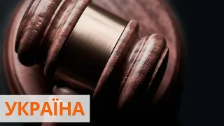 Справа МН-17: слідство проти співробітника ГРУ Росії