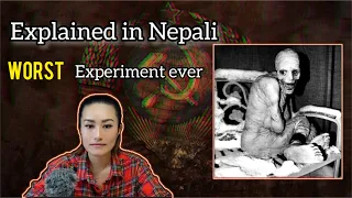 The Russian Sleep Experiment - Explained In nepali