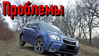 Субару Форестер 4 (SJ) слабые места | Недостатки и болячки б/у Subaru Forester IV