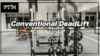 Conventional Deadlift / コンベンショナルデッドリフト