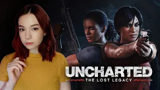 Uncharted: The Lost Legacy | Полное Прохождение Анчартед: Утраченное Наследие | СТРИМ | ФИНАЛ