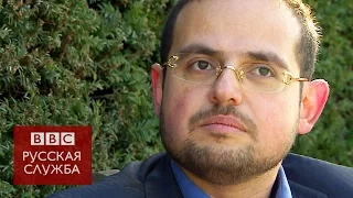 Признания агента британских спецслужб в "Аль-Каиде" - BBC Russian