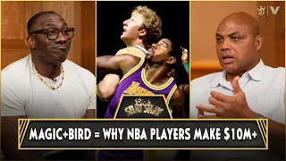 Charles Barkley On Magic Johnson & Larry Bird Increasing Average NBA Salary From $200K To $10M