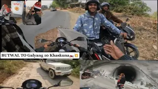 A Trip To Galyang : Crash🏍️  Siddha Baba Tunnel 🚇 OffRoad Ride;MOTOVLOG📸