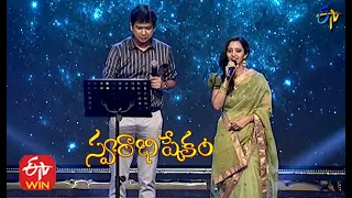 Nannu Dochukunduvate Song | Vijay Prakash&Malavika Performance |Swarabhishekam| 18th July 2021 | ETV