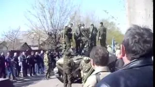 как встречают проросийских военных Краматорск