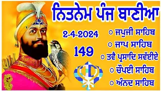 02-04-2024 |Nitnem Panj Bania |Nitnem |Panj Bania Nitnem |ਨਿਤਨੇਮ ਪੰਜ ਬਾਣੀਆ |ਨਿਤਨੇਮ |ਪੰਜ ਬਾਣੀਆ ਨਿਤਨੇਮ