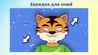 Добрянська І С  Урок математики  4 клас Ціле і частина  Дроби  Знаходження частини числа та числа за