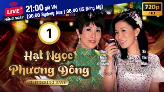 TVB Drama | Glittering Days (Hạt Ngọc Phương Đông) 01/30 | Roger Kwok, Charmaine Sheh | 2006