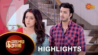 Alor Theekana - Highlights |  06 OCT 2023  | Full Ep FREE on SUN NXT | Sun Bangla Serial