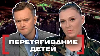 ПЕРЕТЯГИВАНИЕ ДЕТЕЙ. Касается каждого