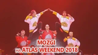 MOZGI на Atlas Weekend 2018