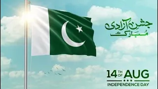 14 august whatsapp status|14 august song status|Independence day status #14august#14augstatus