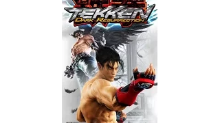 Tekken 5 Dark Resurrection История за Кристи 21 серия