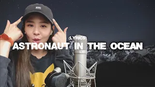 Astronaut In The Ocean (Terjemahan) Cover by ERIKA (LYRICS) tiktok