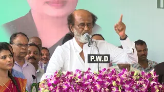 rajinikanth speech | superstar rajinikanth speech @ sivaji ganesan manimandapam | redpix