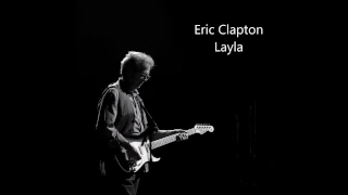 Eric Clapton - Layla (Guitar Backing Track)