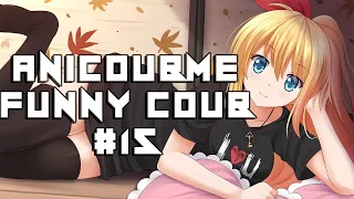 ANICOUBME #1 НЕ НАДО ТАК,БРАТИК...|anime with song| gif|mycoubs|аниме|mycoub|tik tok Выпуск 15