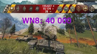 Chimera ВОТ ЭТО БОЙ НА 40 000 WN8  / 8.6k УРОНА 9 ФРАГОВ