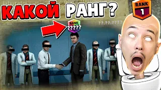 🚽 какой РАНГ у ДАФУК БУМ в Скибиди Туалет 70 в Бравл Старс | КУПИК в Skibidi Toilet 70