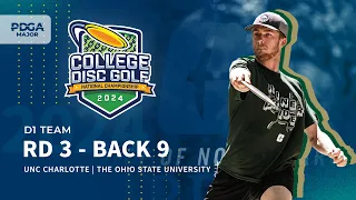 2024 College Disc Golf National Championships | D1 Team R3B9 | UNC Charlotte, Ohio State