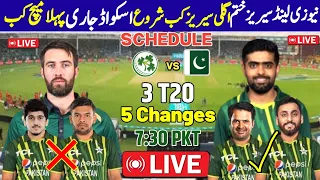 After Nz Sereis Pakistan New Sereis | Pakistan Tour New Zealand Full Squad Schedule | IRL v PAK 2024