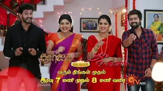 Roja & Poove Unakkaga Mahasangamam - Promo | From Mon to Fri @7PM | Sun TV