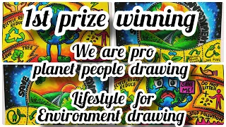 We Are Pro Planet People Drawing/lifestyle for environment drawing/we are pro planet people poster