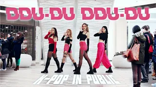 [KPOP IN PUBLIC | ONE TAKE] BLACKPINK (블랙핑크) - DDU-DU DDU-DU ( 뚜두뚜두 ) | dance cover by PinkWeb