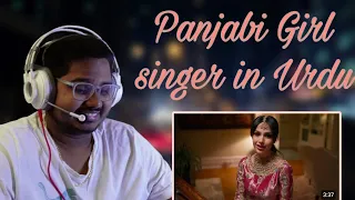 Waow Simran Kaur Singing in urdu | Zack Knight - Pyaar Mein (Official Video)  Reaction By Rahul