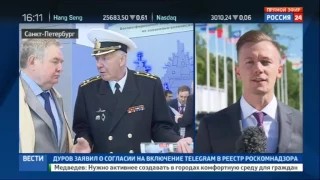 МВМС-2017: что нового показали российские корабелы