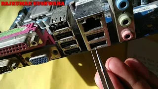 USB Port Not Working Problem Solution | How To Fix USB Port not Working