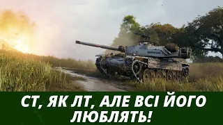 ●Bat.-Châtillon Bourrasque - Один з кращих ст у грі №6  ● #ukraine #worldoftanks ●